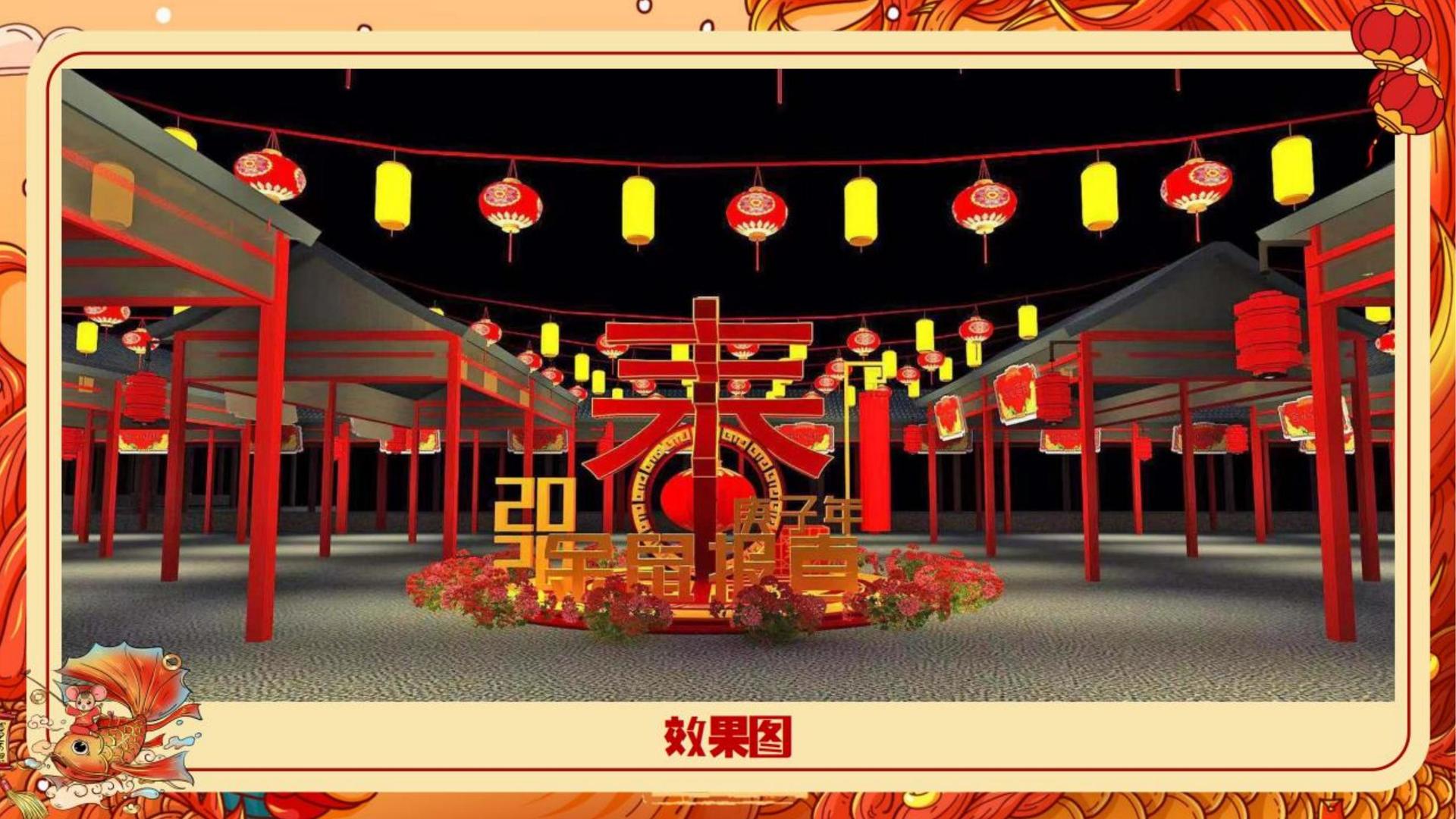 圣盈影视与中央美术学院签订产学研合作协议
